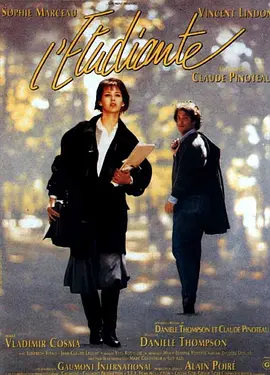 国产欧美精品一区二区三区四区