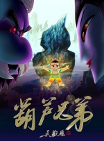 富二代网站啪啪精品